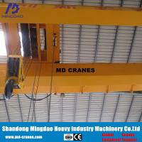 China QC Series 2018 MD New Product Electric Double Girder Bridge Crane for sale