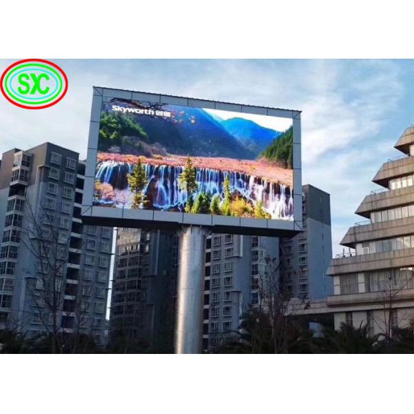 Quality Pixel Pitch 8mm Full Color LED Wall Display MW 5V 60A Power Supply 1R1G1B for sale