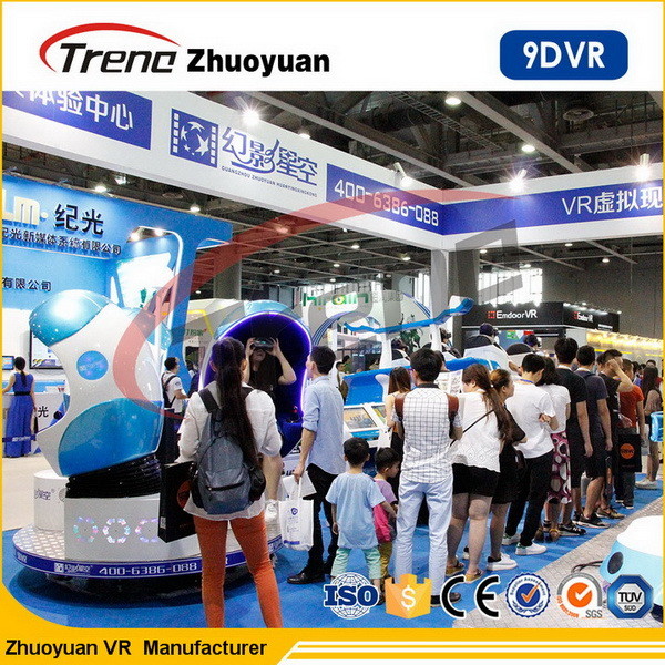 Quality Multi Seats 9D Virtual Reality Cinema With Dynamic Motion Seats 2185*2185*2077mm for sale