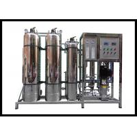 china 1TPH RO System Purification Machine / Water Treatment Plant For Mineral Drinking