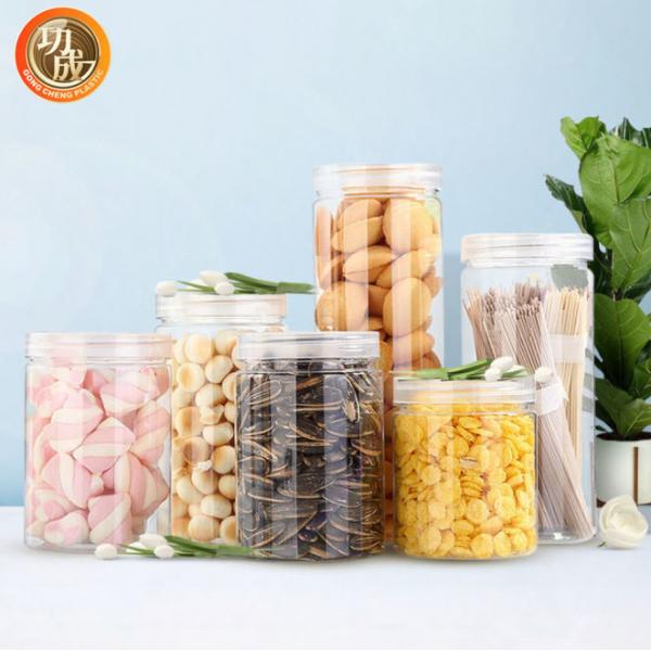 Quality 100ml 200ml 300ml Empty Clear Pet Candy Cookie Jar Food Grade for sale
