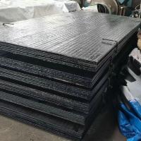 China 1400*3400mm Hardfaced Cladding Hardened Wear Steel Plate Truck Bed Liners Use Bimetallic Hardfacing Wear Plate factory