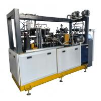 China High speed auto feeding Paper Cup Production Making Machine Price,paper Cup Making Machine for sale