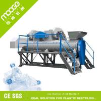 Quality Delabelling PET Label Remover Machine ​High Efficiency 500kg/H Automatic Peeler for sale