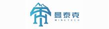 China supplier HEBEI MINETECH MACHINERY TECHNOLOGY CO., LTD