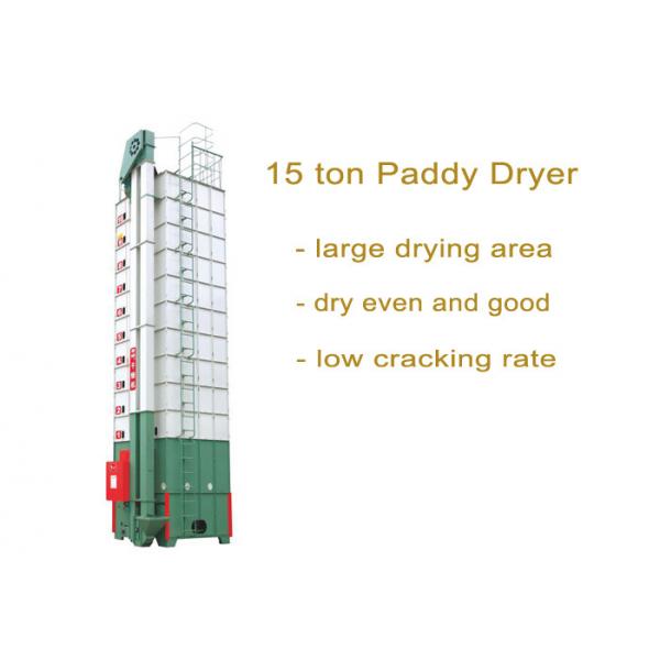 Quality 15 Ton Per Batch Maize Grain Dryer , Easy Operation Recirculating Batch Dryer for sale