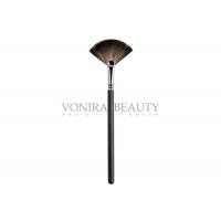 China Small Highlight Fan Custom Private Label Makeup Brushes Cruelty - Free factory