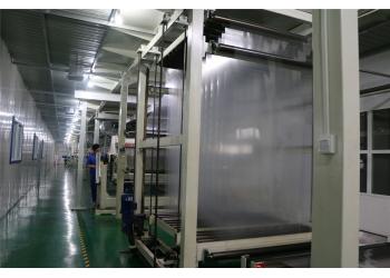 China Factory - Nanyang Jiuding Material Technology Co., Ltd.