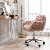 china 19.84lbs Faux Fur Adjustable  Office Chair