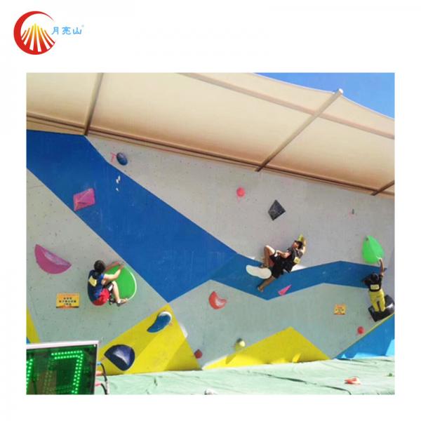 Quality Professional Climber Boulder Climbing Wall Customized Color For Trampoline Park for sale