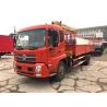 China Knuckle Cargo truck mounted crane , 5 Ton Light Truck Loader Crane factory