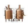China 800L Electric Heated Pub Brewing System Red Cooper Materials With Semi - Antomatic Control factory