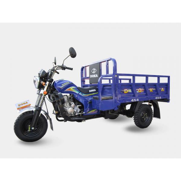 Quality Motorized 150CC Cargo Tricycle Big Round Head Light 1.8m*1.25m Cargo Box for sale