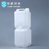 Quality 20 Liter 5 Gallon Chemical Containers Empty HDPE Bottles 750g for sale