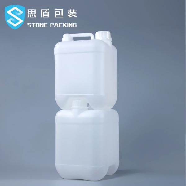 Quality Sidun Food Grade Hdpe 5 Gallon Container Plastic Bottles Anti Drops for sale