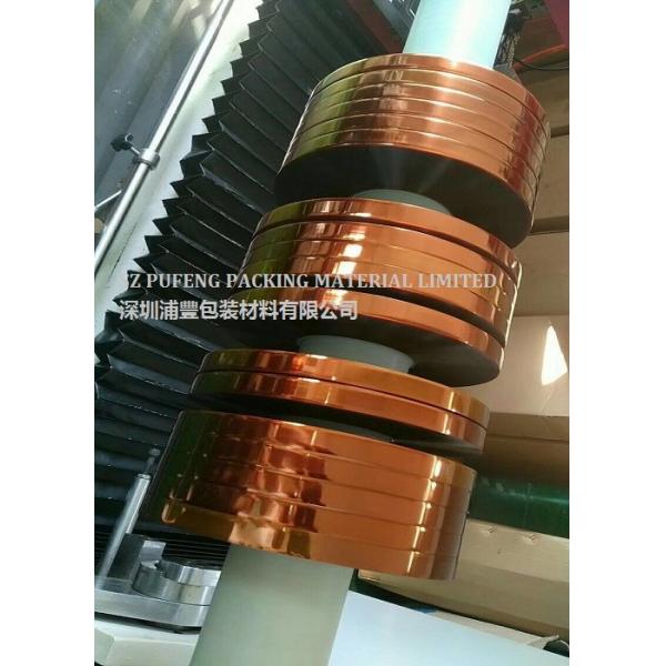 Quality High temperature silicone adhesive tape 100 Micron ESD Kapton Polyimide Tape for sale