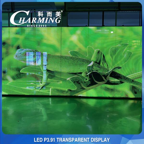 Quality Indoor IP45 Club Transparent LED Video Wall Rental 3D P3.91 Practical for sale
