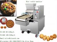 China SHANGHAI YIXUN YX-600 Medium Capacity Oreo Chocolate chips cookies making machine 180-250kg/h factory