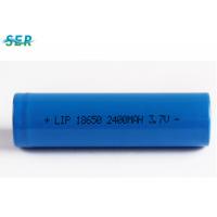 China Stable Safe Lithium Ion AA Battery , 18650 Lithium Ion Rechargeable Cell 3.7V 2400mah factory