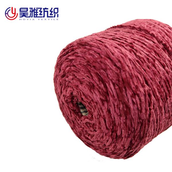 Quality Big Crochet Chenille Yarn 100% Velvet Polyester Yarn Dyed Chunky for sale