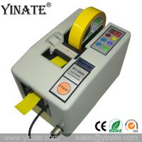 China Top Quality YINATE 3 Programs RT5000 automatic tape dispenser with cut circularly function for sale