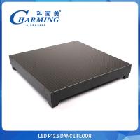 China 115W Indoor LED Dance Floor Rental SMD3528 P12.5 501x501x83MM factory