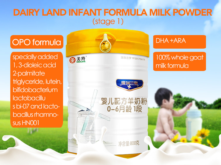 China Dairy Land Baby Formula Goat Milk Powder  Promote The Intellectual And Visual Development factory