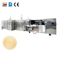 China CE Certified Automatic Wafer Baking Machine For Obleas Production for sale