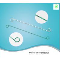 China Double J Pigtail Ureteral Stent PU Polyurethane Bio Compatible Optional Length factory