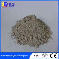 China Steel Fiber Reinforced Insulating Castables Refractory YH -F17 for Iron making furnaces factory