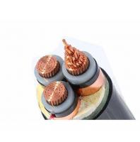 Buy cheap Copper PVC Insulation Armoured Electrical Cable 600V Reel Packaging from wholesalers