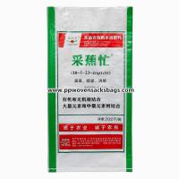 Buy cheap BOPP Film Laminated Woven Polypropylene Sacks Custom Packaging Bags for Organic from wholesalers
