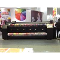 China Summer Sleeping Mat Printing Machine With Two Epson DX5 Print Head factory