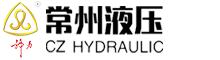 China CHANGZHOU HYDRAULIC COMPLETE EQUIPMENT CO.,LTD logo