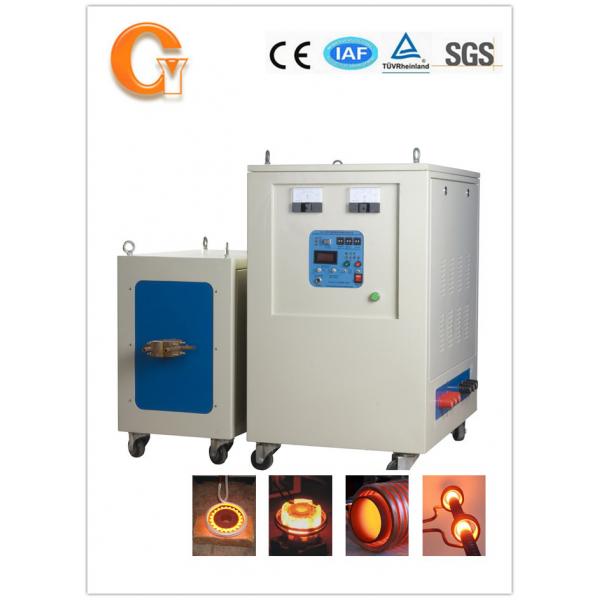 Quality Metal Shaft Induction Heating Equipment For Hardening / Quenching for sale