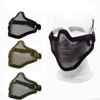 China Military Equipment Half Face Wire Mask Outdoor Field Facial Safety Protective Mask Mesh factory