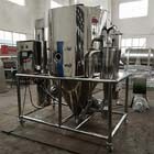 Quality Lab Centrifugal Spray Dryer 50ml/H-3000ml/H For Pilot Testing for sale