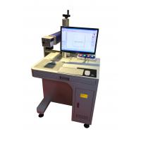 Quality Professional Fiber Laser PCB Labeling/Marking Machine for Mental Laser Marking for sale