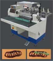 China Automatic coil winding machine for micro air conditioner motor CNC machine factory