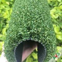 Quality 10mm Pile Height Natural Golf Artificial Grass / Golf Indoor Putting Green for sale