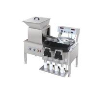China Stainless Steel Electronic Semi Automatic Capsule Tablet Counting Machine for sale