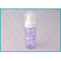China 50 ML Purple Translucent PET Foam Soap Pump Bottle For Shaving Cream factory