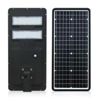 China Highway 5000k DC12V IP65 SMD2835 All In One Solar Light for streets，airport，roads factory