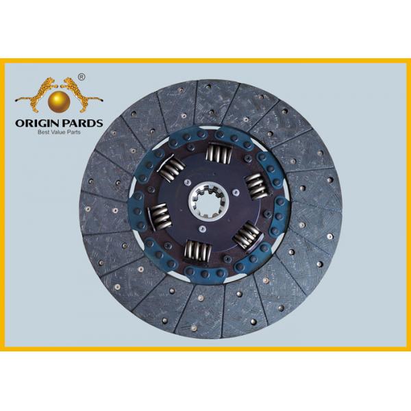 Quality Durable EXR Clutch Disc 1312408860 15.5 Inch Rear Side Of Double Disc Origin for sale