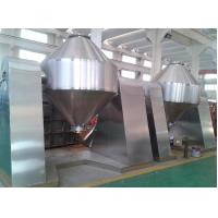 Quality 3rpm-13rpm Industrial Mixer Machines Rotary Cone Vacuum Dryer for Pharmaceutical for sale