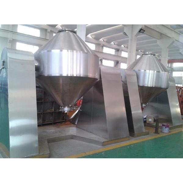 Quality 3rpm-13rpm Industrial Mixer Machines Rotary Cone Vacuum Dryer for Pharmaceutical for sale