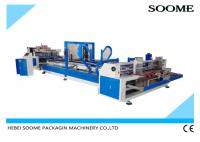 China Corrugated Paperboard Box Folder Gluer Machine Semi Automatic For Carton Box factory