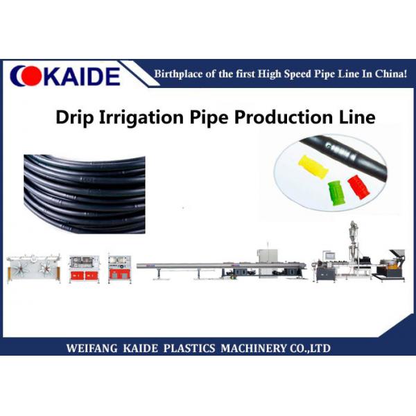 Quality High Speed PE Drip Irrigation Pipe Production Line / Cylindrical Dripline Extrusion Machine for sale