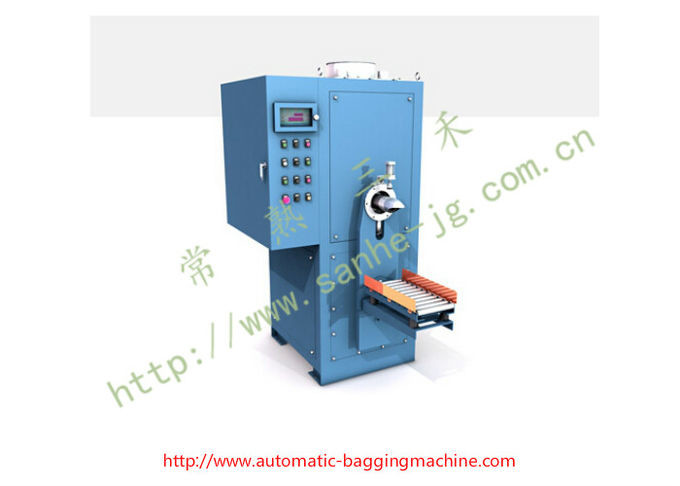 China carbon black granule packing machine valve type paper bag 25 kg 30-120 bags per hour packing speed for sale