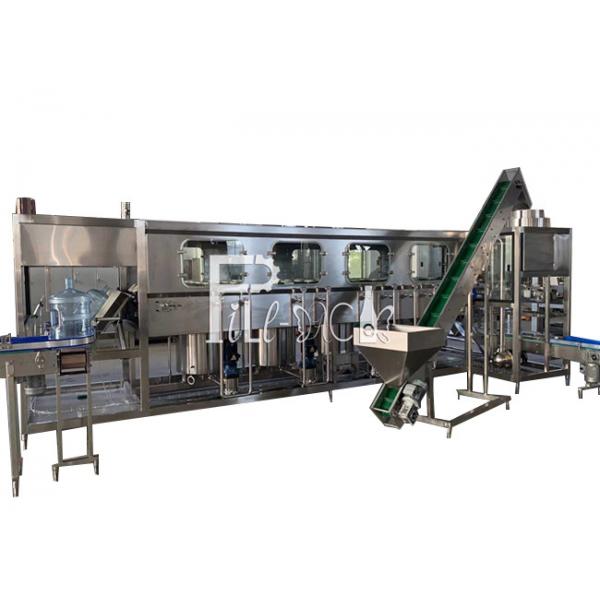 Quality 5 Gallon Mineral Water Bottling Machine for sale